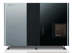 セルアナライザーID7000