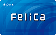 FeliCa