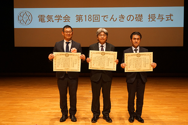 授与式に出席した顕彰先代表者