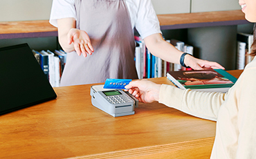 安心して使える！