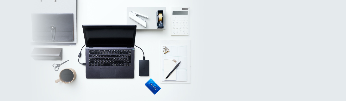 アプリ・ソフトウェア