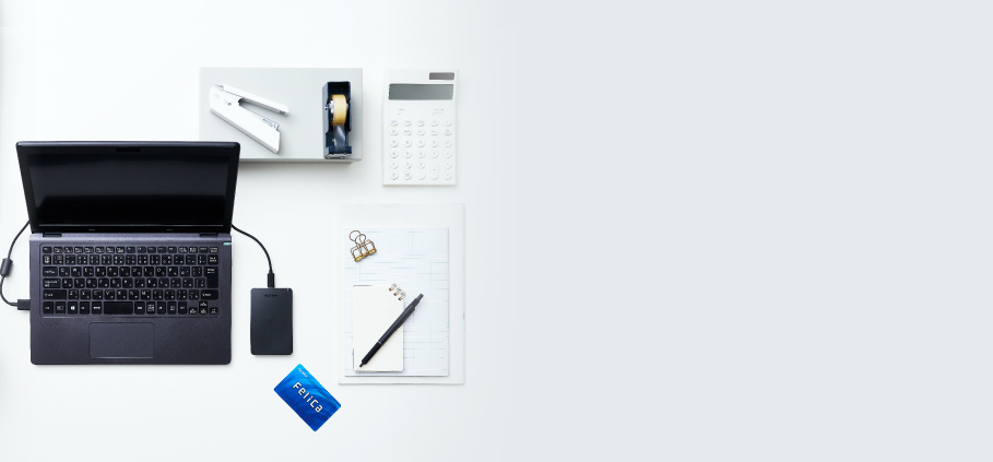 アプリ・ソフトウェア