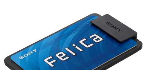 付属のホルダー