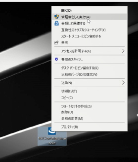 ダウンロードページ