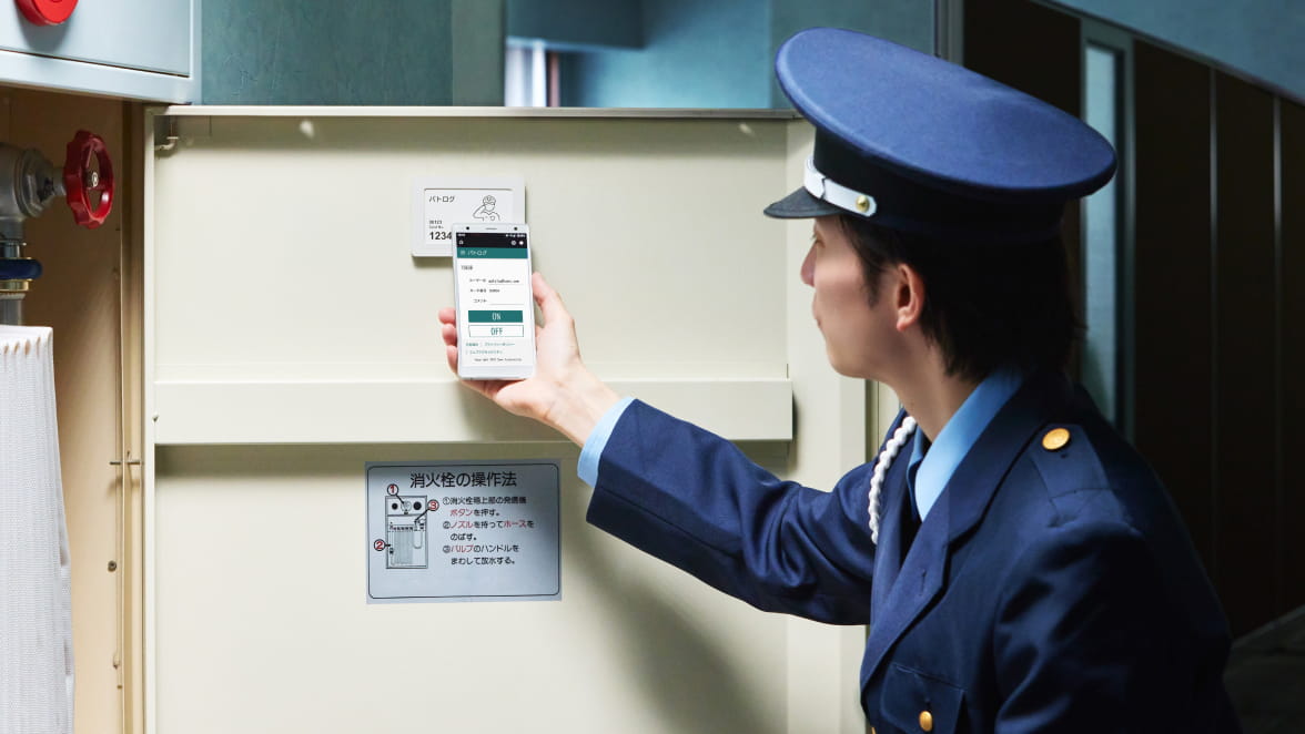 警備業をイメージした写真