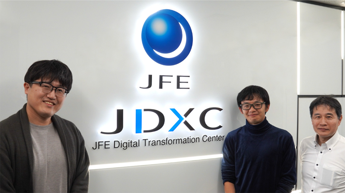 JFEスチール株式会社 様