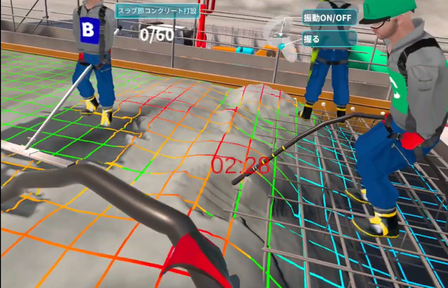 建設現場におけるコンクリート打設作業（拡大）