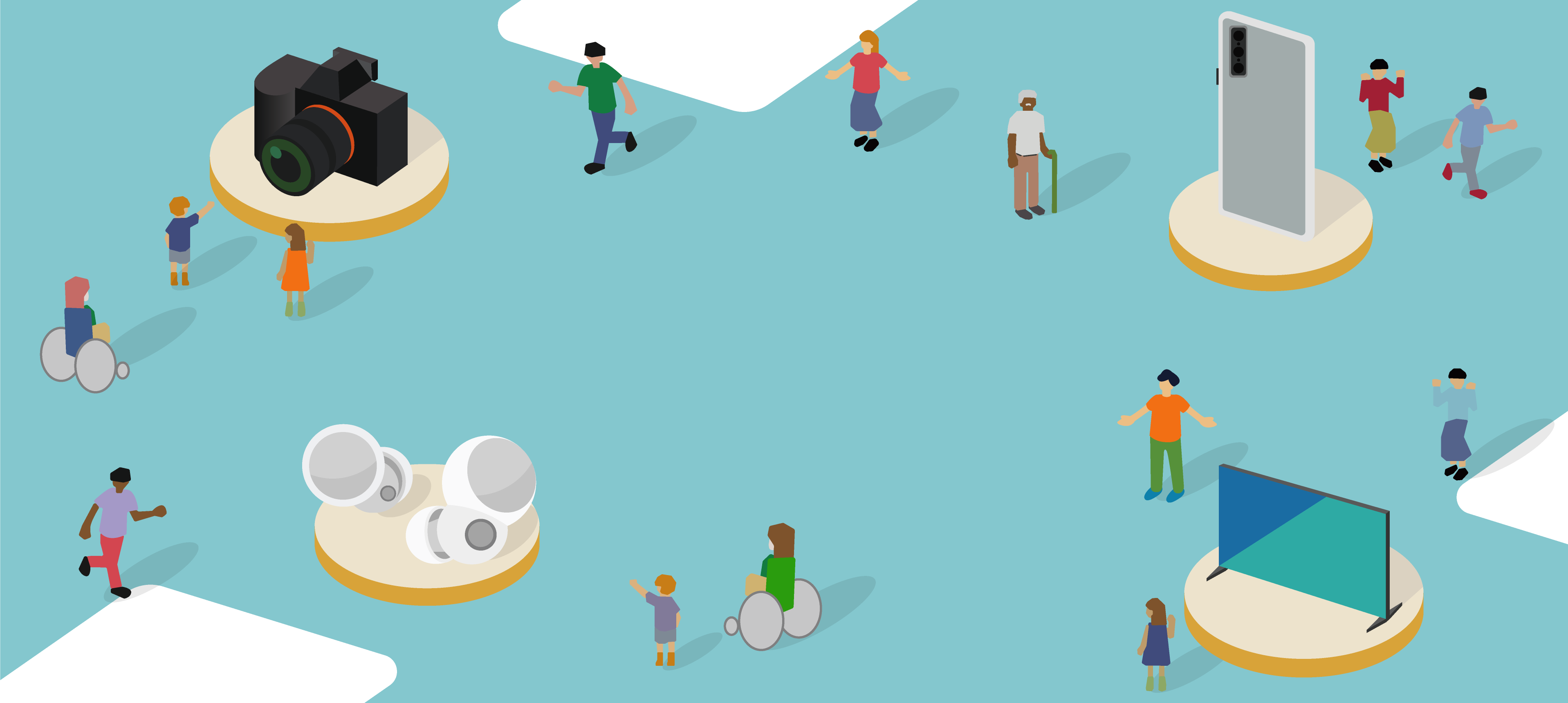 さまざまな人とプロダクトのイラストが描かれている。