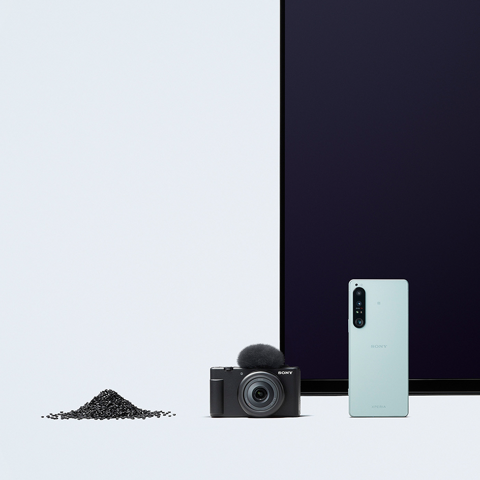 ソニーのものづくりを支える SORPLAS