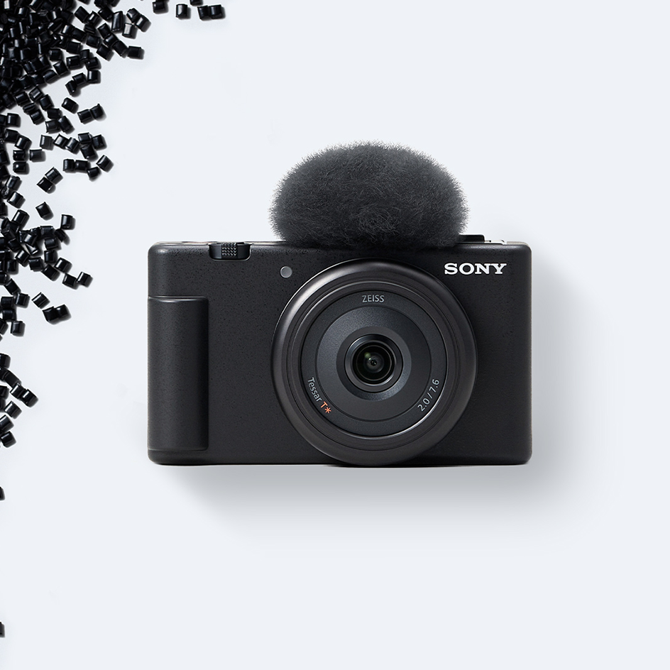 ZV-1Fに使用した再生樹脂（SORPLAS）のイメージ