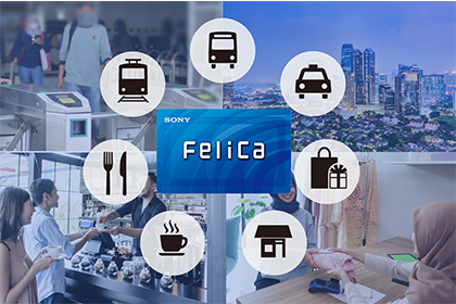 FeliCa