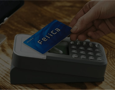 イメージ：FeliCa