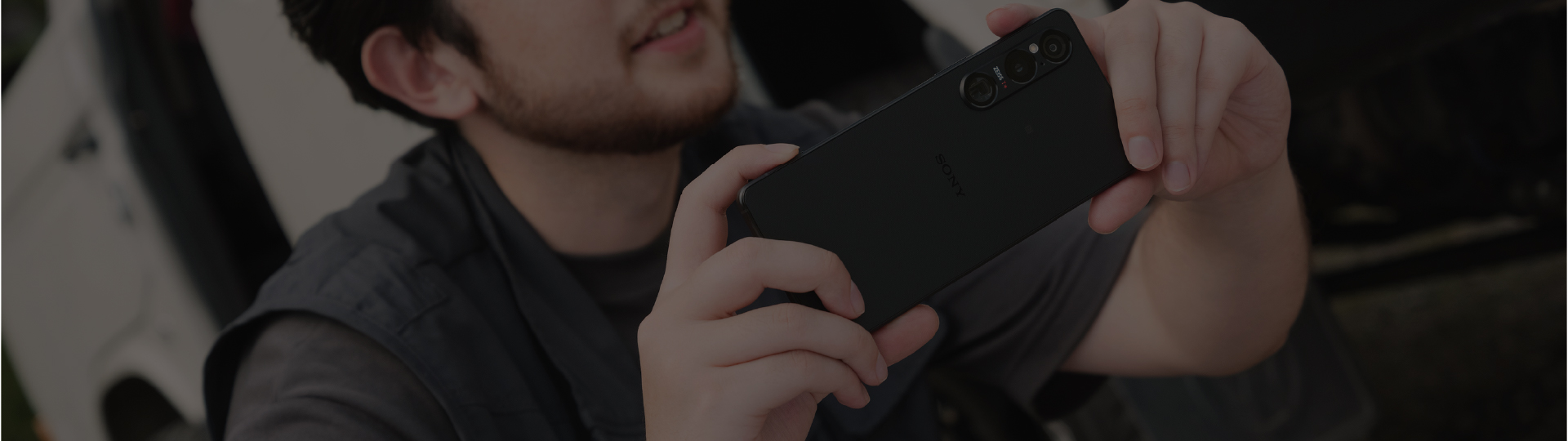 イメージ：モバイル