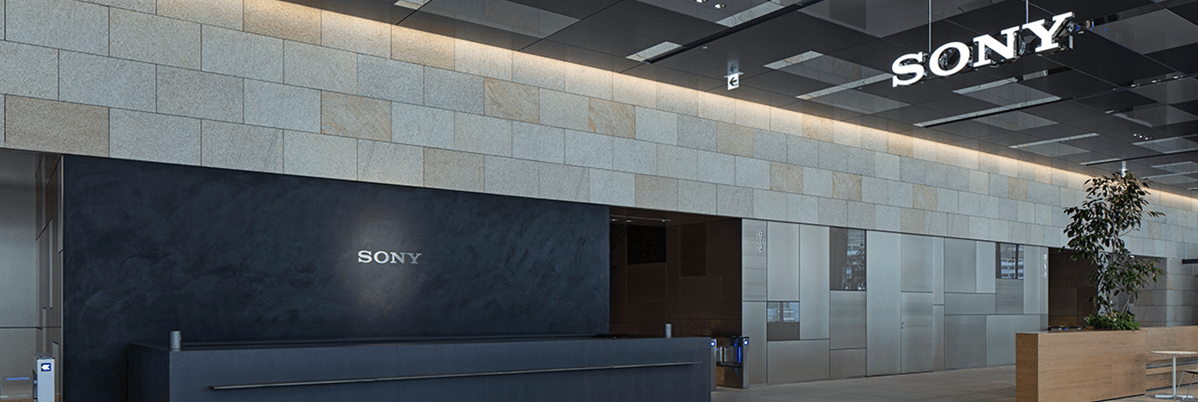 写真：ソニーシティみなとみらい エントランス／来客スペース