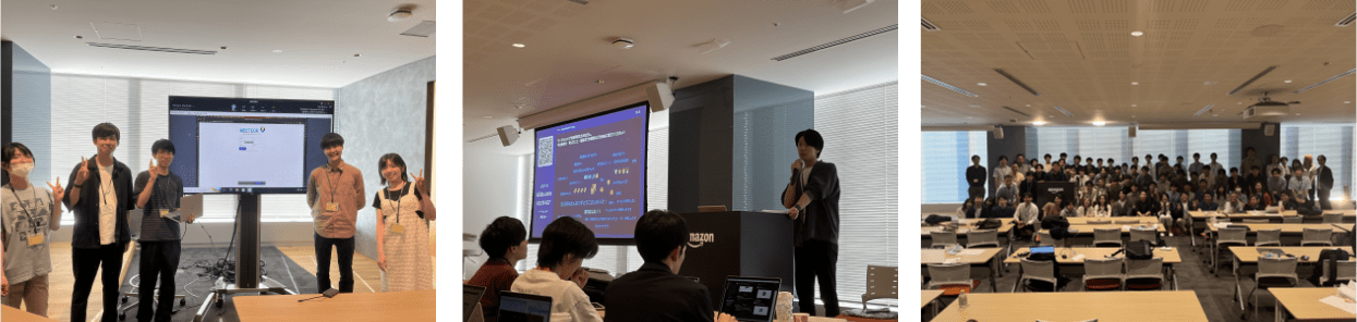 写真:AWS Early Career Joint Workshop