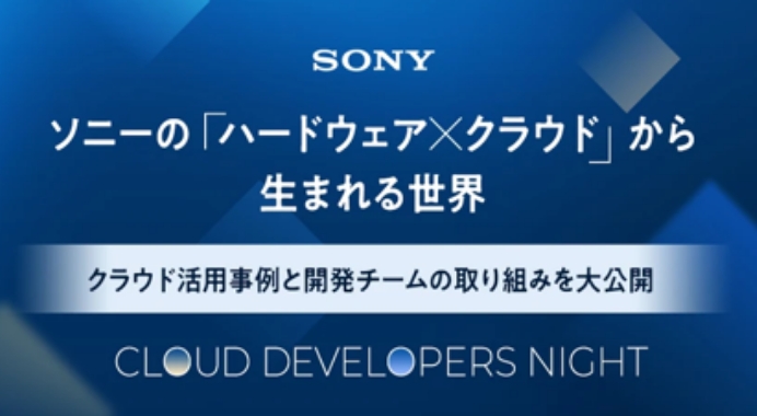 イメージ:topics_2