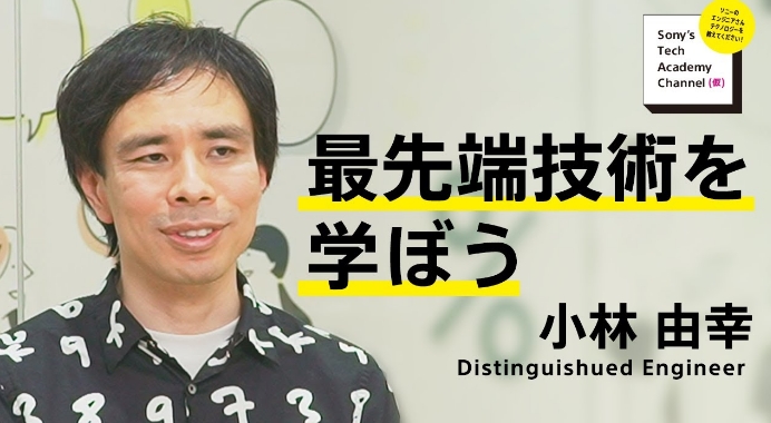 イメージ:topics_3